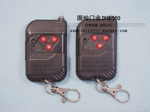 浙江杭州jienc捷恩西電動門伸縮門控制器道閘控制盒平移門控制箱 控制系統價格 中國供應商