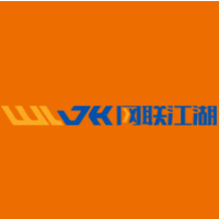 網(wǎng)絡(luò)安全軟件開(kāi)發(fā) 構(gòu)建數(shù)字世界的守護(hù)之盾